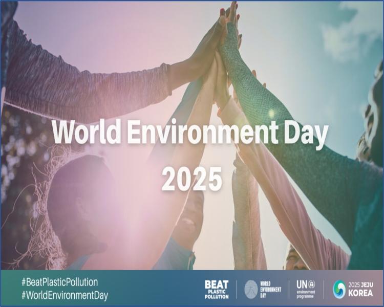 Dia Mundial do Meio Ambiente 2025